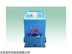 MHY-14714 冷媒回收加注机