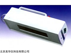 MHY-14680 手提式紫外检测灯
