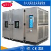 步入式高低温交变箱
