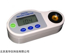 MHY-14501 手持式数显糖度仪