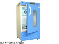 MHY-14315 生化培养箱