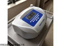 ZP-A6型 中药离子导入仪-康复治疗仪