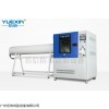 YX-IPX56B-500L IPX56强冲水试验箱-广东工厂供应