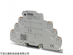 TTC-6-FMRS-PT 遥信设置 - TTC-6-FMRS-PT