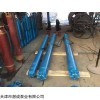 250QJ80-210-75 天津潜水深井泵厂家|北京75千瓦节能潜水泵现货
