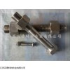 不锈钢2205螺栓紧固件