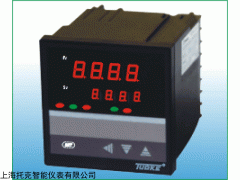 智能温控表TE-T48PB多种信号输入