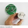 SGA-100系列 二氯乙烯传感模块