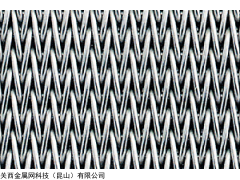 按客户需求定制 不断追求创新的金属网带生产厂家