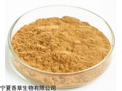茶多酚98%天然甜味劑茶葉提取物