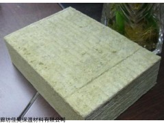 a級(jí)防火巖棉板高密度巖棉5公分佳昊及時(shí)供貨