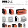 DOLD都德工业继电器