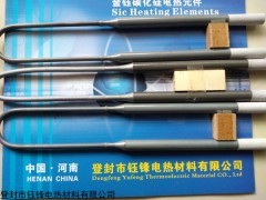 1800型 硅鉬棒