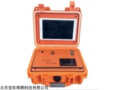 DP-102B 胶体金检测仪 瘦肉精测定仪