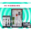 HXE-4BS型 金属碳硫分析仪