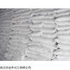 二水氯化钡湖北武汉生产销售批发