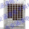 CMV4000-3E5M1PN