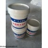 电缆水性防火涂料一桶25公斤