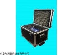 LDHY-24 鋼結(jié)構(gòu)螺栓抗滑移系數(shù)檢測儀