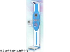 DP-M800A 声波体检机