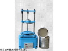 DP-SSZ 震摆式筛砂机