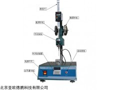 DP-L4985 石油蜡针入度测定仪
