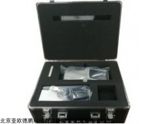 DP-T601 色彩色差仪