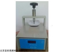 DP-500N 数显颗粒强度测定仪