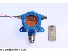 DP-D1100 臭氧检测变送器