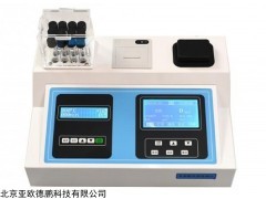 DP29474 消解测定体式多参数水质检测仪