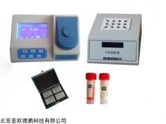 DP29473 多参数水质检测仪