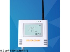 DP-W95-2H 无线温湿度变送器