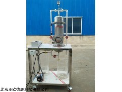 DP-P446 压力砂滤罐