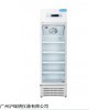 HYC-630L药品阴凉箱8-20度药物保存箱