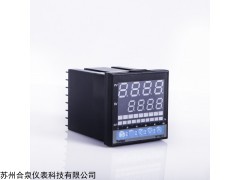 MT700-2-1201 合泉温控表PID控制器Twidec MT700-2