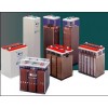 OPZV2500 BAE蓄电池~原装进口电池、批发供应