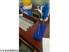 DP29447 瓶坯底厚测定仪