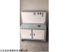 DP-N2-2 氮气发生器 制氮机