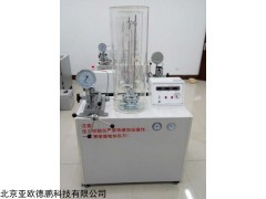 DP29428 电脑型二氧化碳P-V-T关系仪