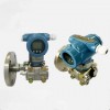 HY-3051 单法兰差压变送器HY-3051