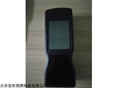 DP-ATP ATP荧光检测仪  菌落总数、大肠菌群测定仪