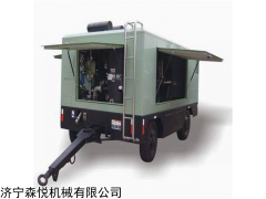齐全 550RH移动式空压机
