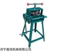 齊全 手動(dòng)方形彎管機(jī)