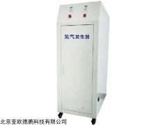 DP-N30L 氮气发生器