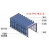 环保型伸缩移动喷漆房 在行业内的应用