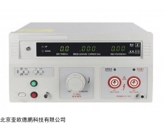 DP-2671AM  耐压测试仪
