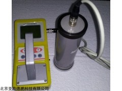 DP-H3206 表面污染测量仪