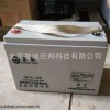 SP12-100 山東圣陽蓄電池