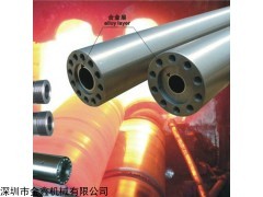 海明注塑机全合金螺杆金鑫技术