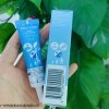 进口芭克硅胶软膏医用备用款招代理CH